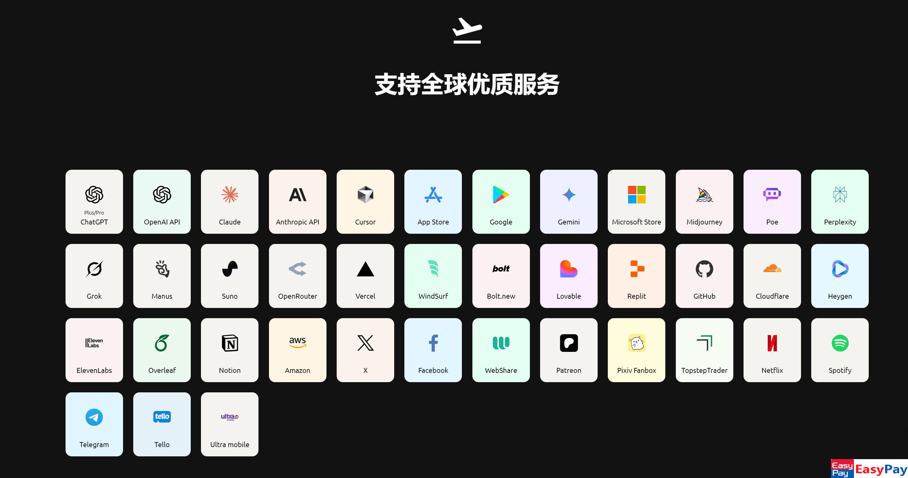 1750434641-590830-1.png
