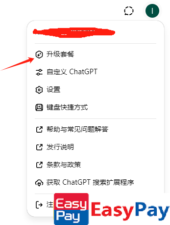 1749530207-253845-image.png