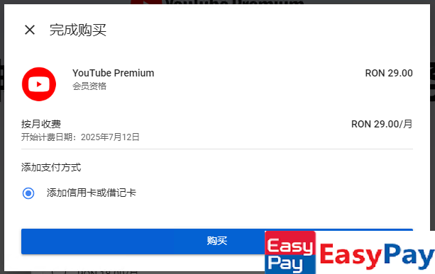 1749723576-885820-image.png