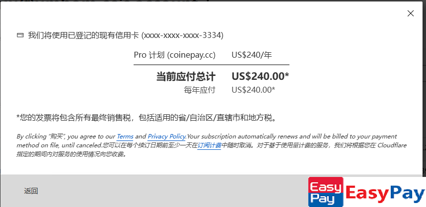 1749459627-251-image.png