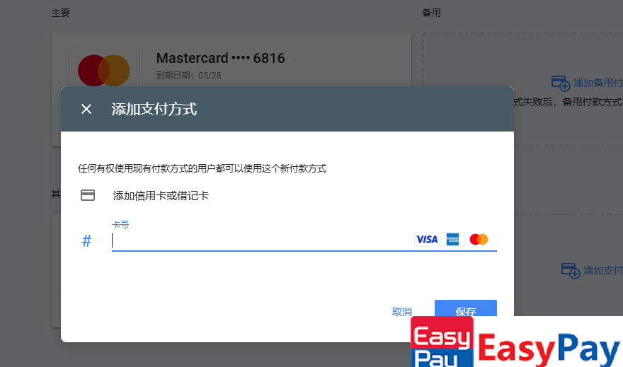 gg02.png