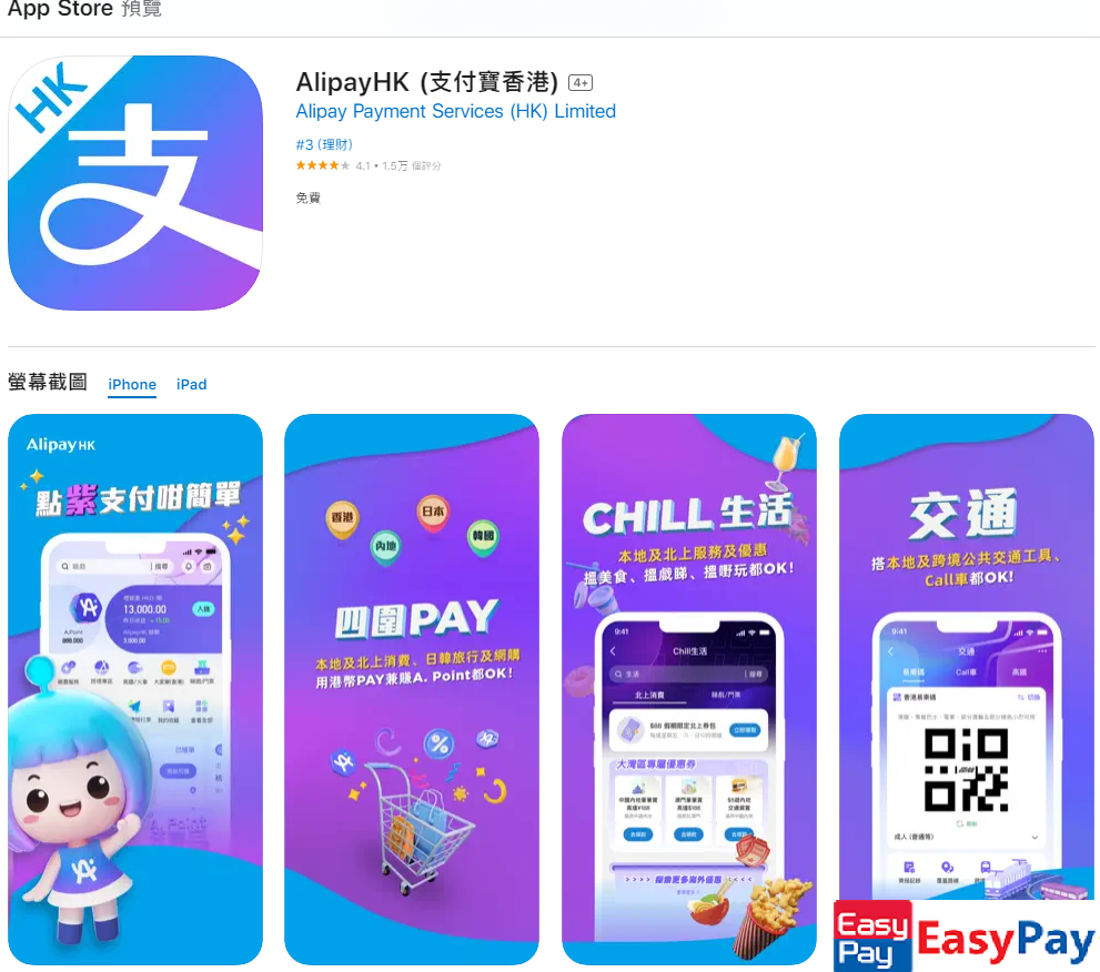 1751530768-953363-image.png