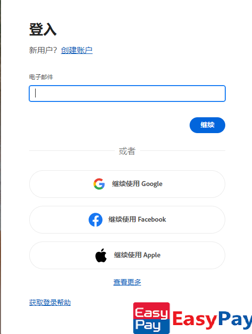 1750946908-76283-image.png