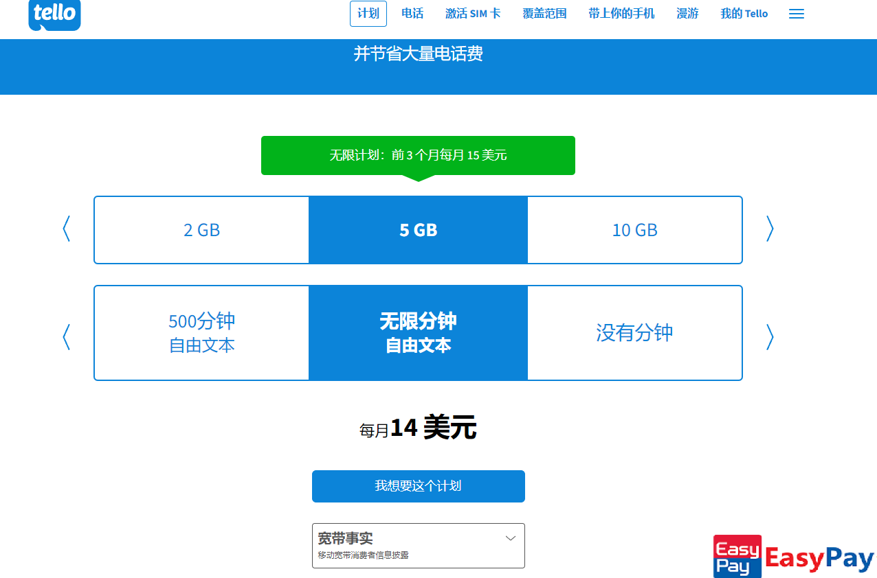 1750611415-153201-image.png