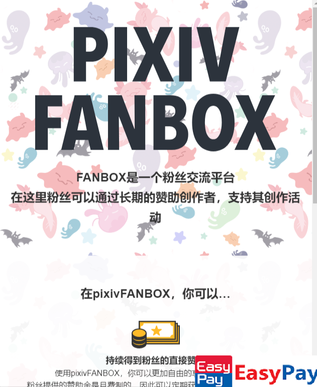 1750527865-423740-image.png