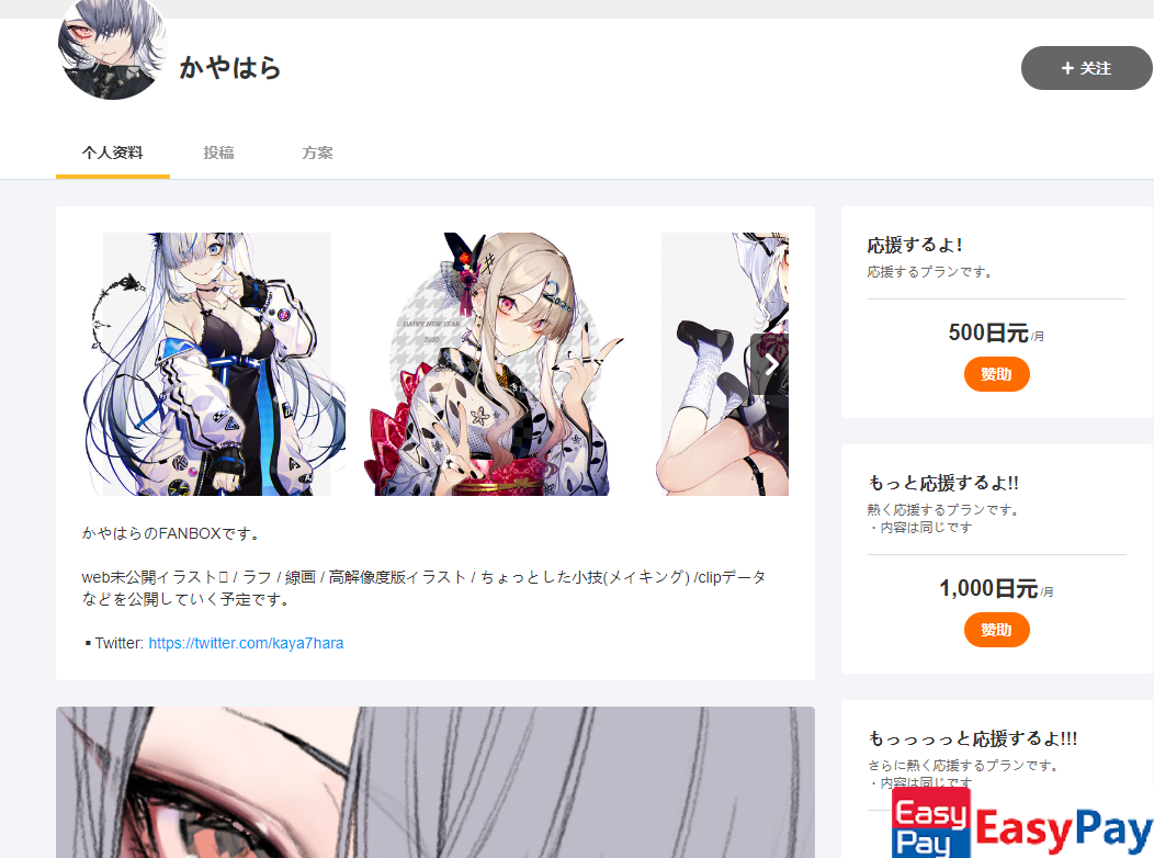 1750527896-131664-image.png