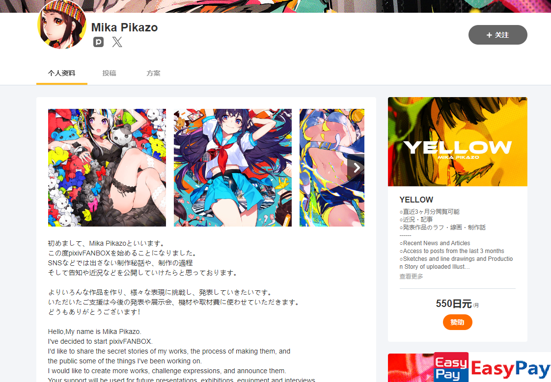 1750527962-738937-image.png