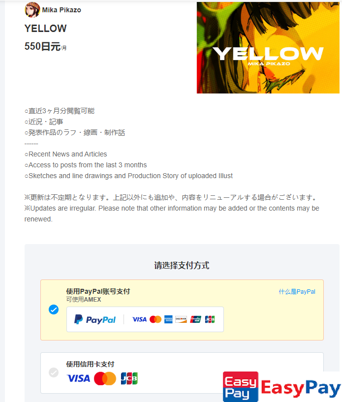 1750527981-463962-image.png