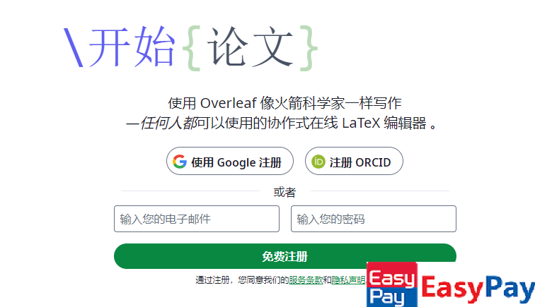 1750523751-839327-image.png