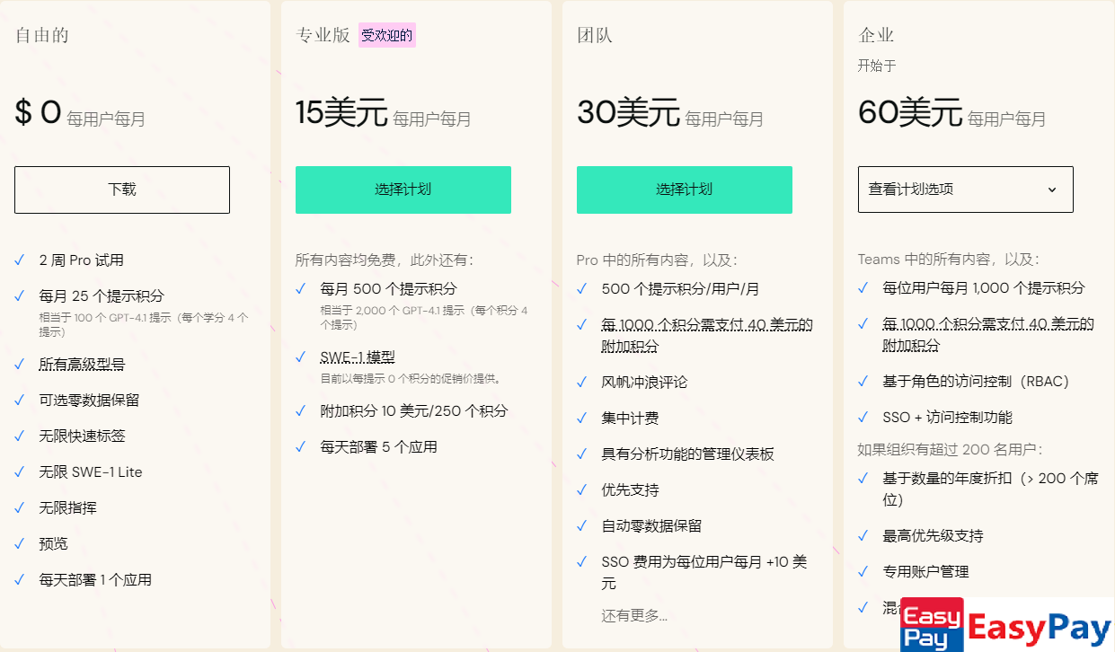 1750447280-280394-image.png