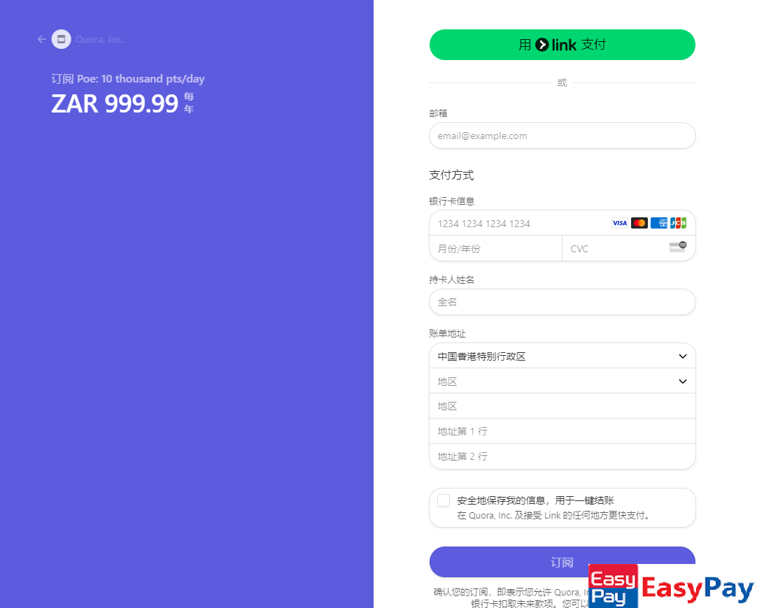 1750448830-964704-image.png