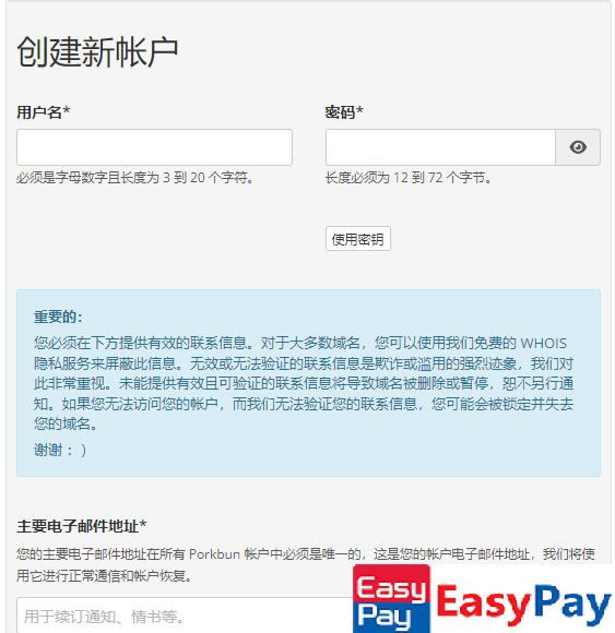 1750450593-775017-image.png