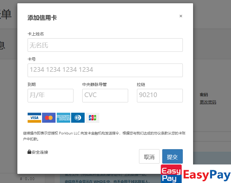 1750450814-279109-image.png