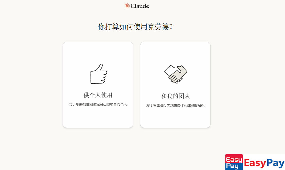 1755757920-81916-image.png