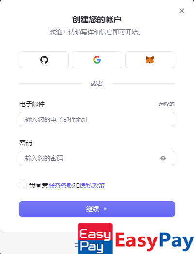 1750451535-364385-image-1.png