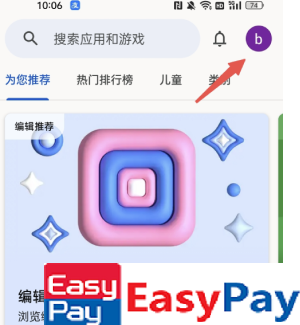 1749395512-352278-311.png