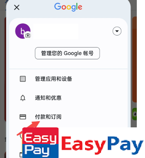 1749395512-535680-group-1312322520.png