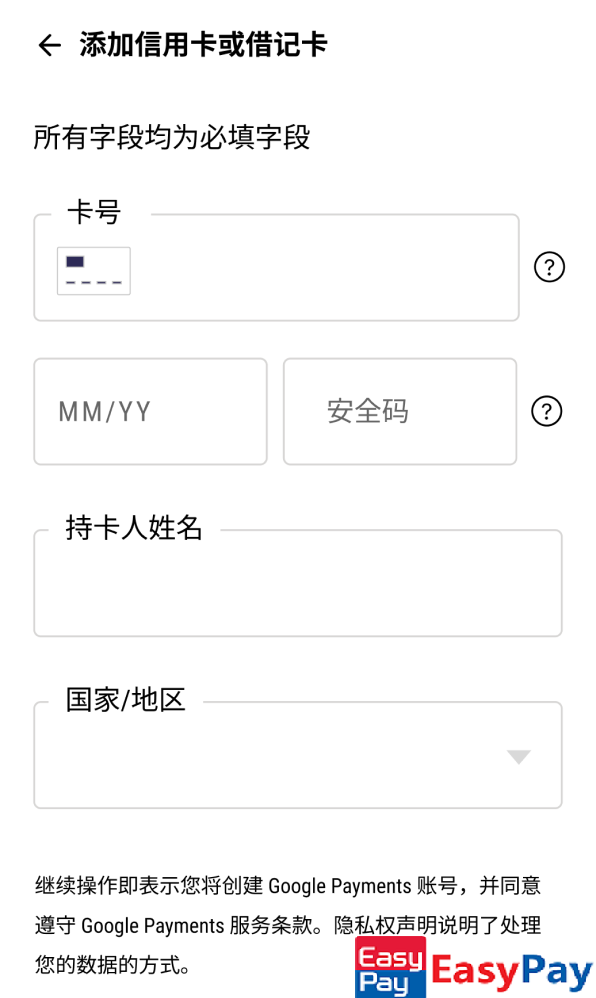 1749395512-490161-frame-13.png