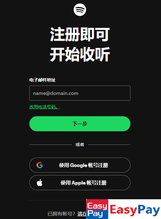 1750451836-922185-image.png