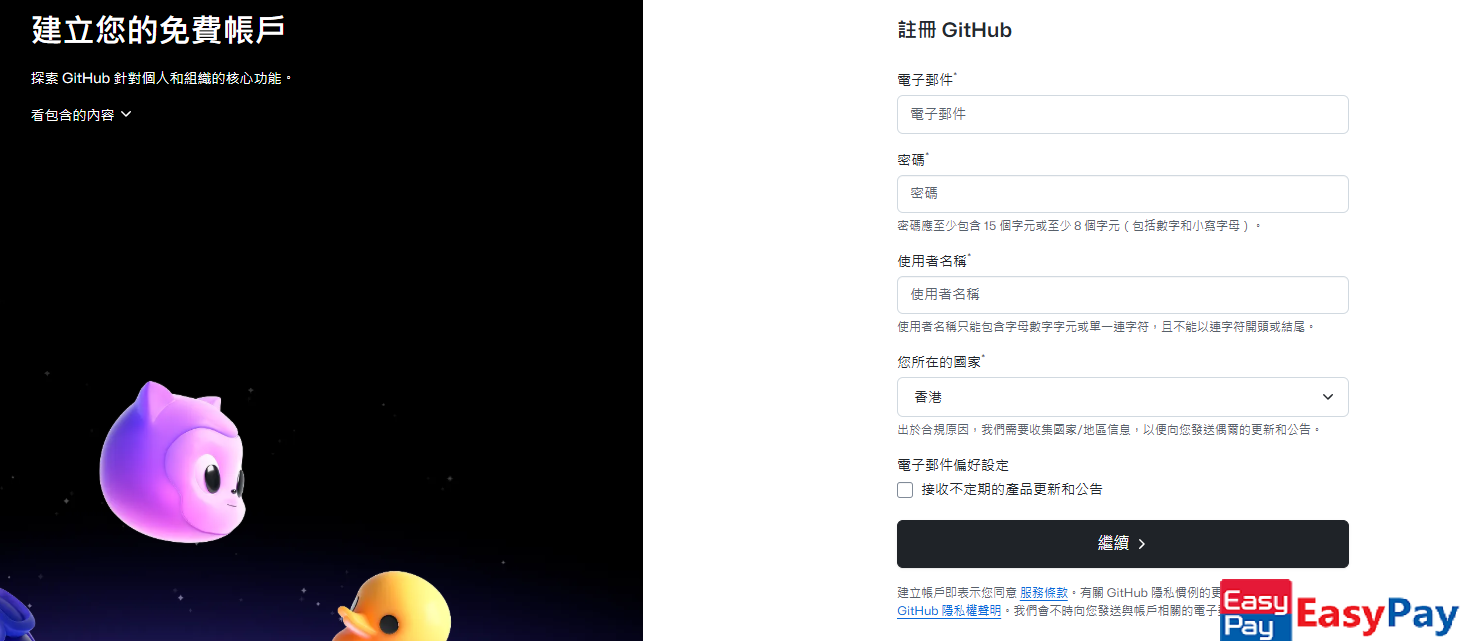 1750451904-710606-image-1.png