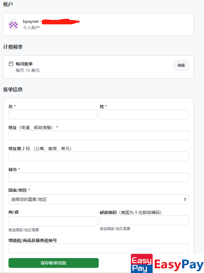 1749725436-664475-image-1.png