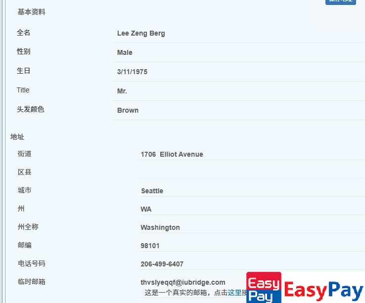 1749006581-89961-430bb280-a3e8-4570-b86d-cebc70fcdfd0-1.jpg