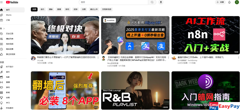 1750451983-841494-image.png